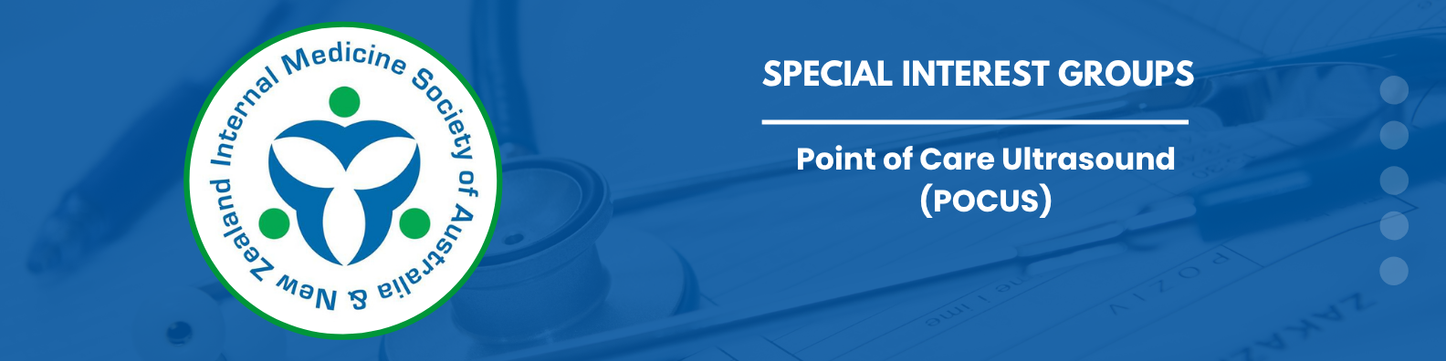 POCUS SIG banner